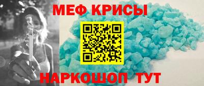 синтетический гашиш Тверь