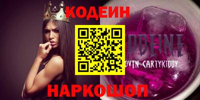 прущие крисы Тара