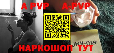 прущие крисы Тара