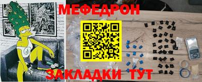 синтетический гашиш Тверь