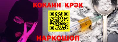 синтетический гашиш Тверь