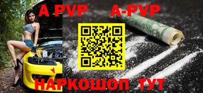 синтетический гашиш Тверь