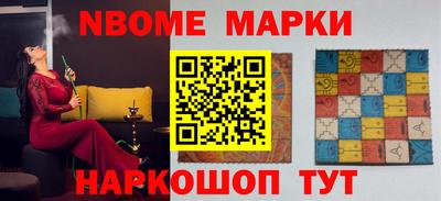 прущие крисы Тара