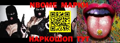 синтетический гашиш Тверь