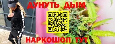 синтетический гашиш Тверь