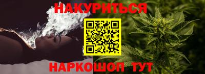 скорость mdpv Татарск