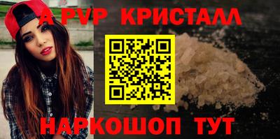 прущие крисы Тара