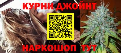 синтетический гашиш Тверь