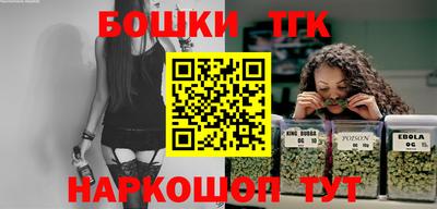 прущие крисы Тара