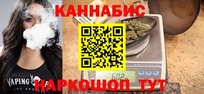синтетический гашиш Тверь