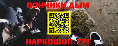 синтетический гашиш Тверь