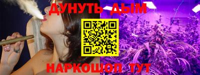 прущие крисы Тара