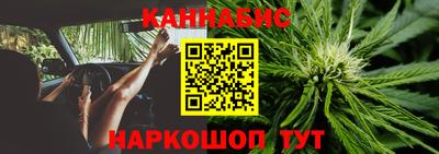 скорость mdpv Татарск