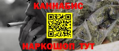 скорость mdpv Татарск
