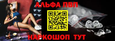 скорость mdpv Татарск