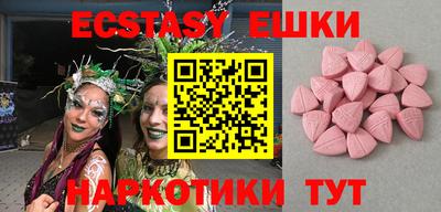 прущие крисы Тара