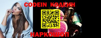 прущие крисы Тара