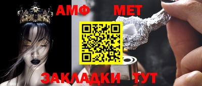 скорость mdpv Татарск