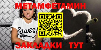 прущие крисы Тара
