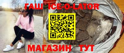 прущие крисы Тара