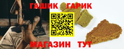 прущие крисы Тара