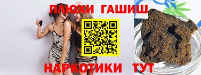 прущие крисы Тара