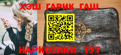скорость mdpv Татарск