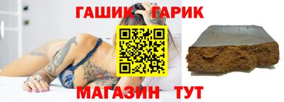 скорость mdpv Татарск