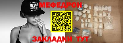 синтетический гашиш Тверь
