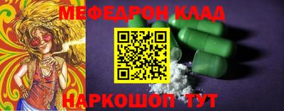 синтетический гашиш Тверь